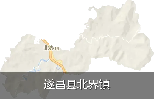 遂昌县北界镇