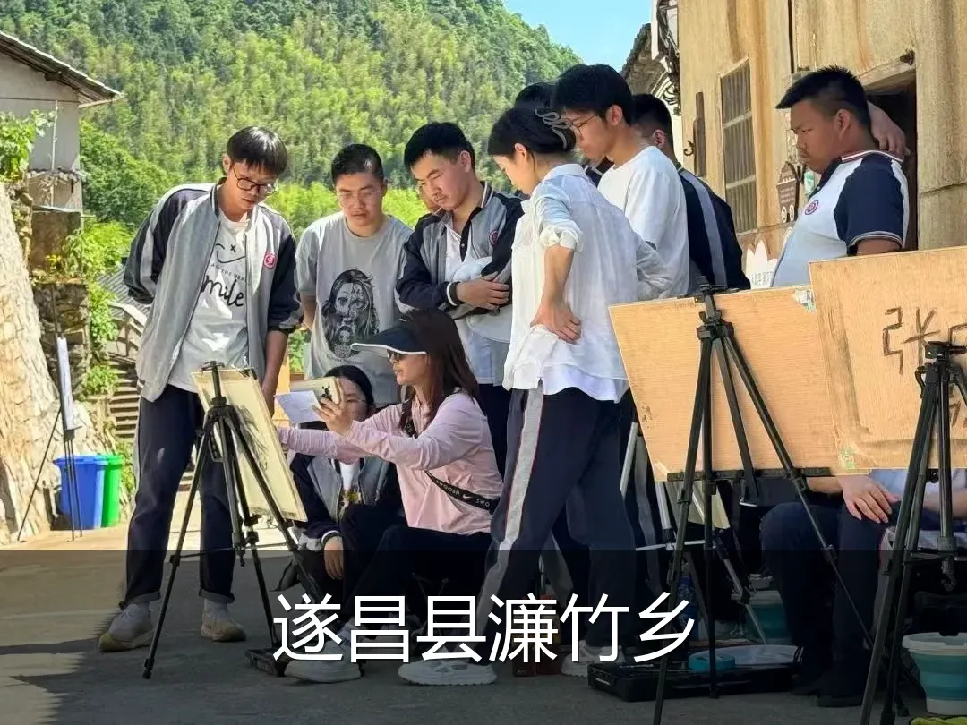 遂昌县濂竹乡